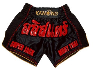 Custom Kanong Muay thai Shorts : KNSCUST-1312