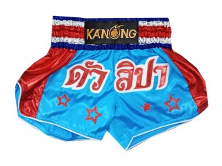 Custom Kanong Muay thai Shorts :KNSCUST-1267-Skyblue