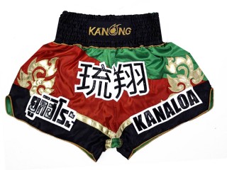 Custom Kanong Muay thai Shorts :KNSCUST-1270-Red-Green