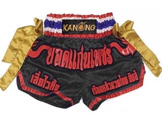 Custom Kanong Muay thai Shorts :KNSCUST-1279-Black