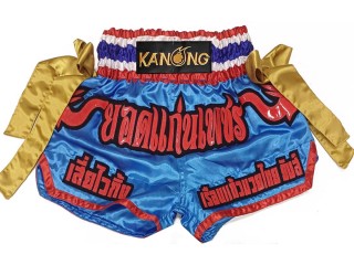 Custom Kanong Muay thai Shorts :KNSCUST-1279-Skyblue