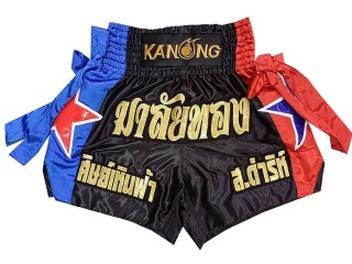 Custom Kanong Muay thai Shorts :KNSCUST-1284-Black
