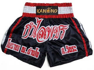 Custom Kanong Muay thai Shorts :KNSCUST-1289-Black