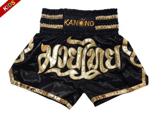 Kanong Kids Muay Thai Kick Boxing Shorts : KNS-121-Black-K