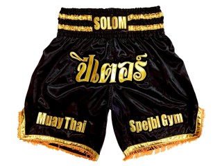 Custom Boxing Shorts : KNBXCUST-2064