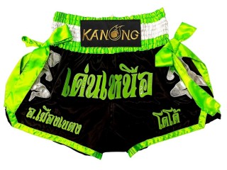Custom Kanong Muay thai Shorts : KNSCUST-1320