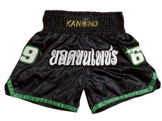 Custom Kanong Muay thai Shorts : KNSCUST-1327
