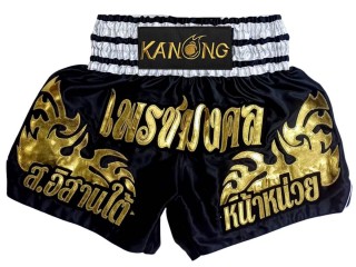 Custom Kanong Muay thai Shorts : KNSCUST-1332