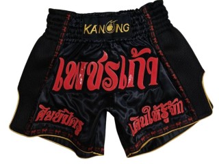 Custom Kanong Muay thai Shorts : KNSCUST-1333