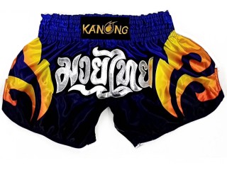 Kanong Retro Muay Thai Shorts : KNSRTO-506