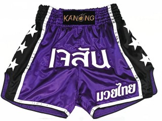 Custom Kanong Muay thai Shorts : KNSCUST-1207