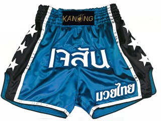 Custom Kanong Muay thai Shorts : KNSCUST-1209 Skyblue