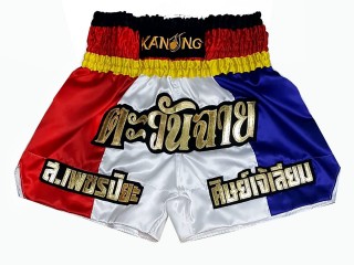 Custom Kanong Muay thai Shorts : KNSCUST-1218