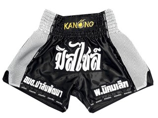 Custom Kanong Muay thai Shorts : KNSCUST-1233
