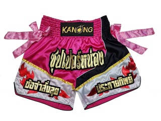 Custom Kanong Muay thai Shorts : KNSCUST-1234