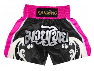 Custom Kanong Muay thai Shorts : KNSCUST-1236