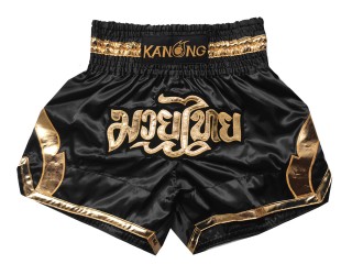 Pantalones Muay Thai Retro Kanong : KNSRTO-231-Azul marino