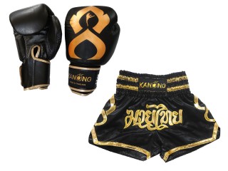 Bundle - Real Leather Boxing Gloves + Custom Muay Thai Shorts : Set-121-Thaikick-Black