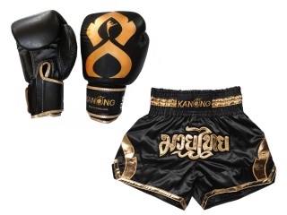Bundle - Real Leather Boxing Gloves + Custom Muay Thai Shorts : Set-144-Gloves-Black-Gold