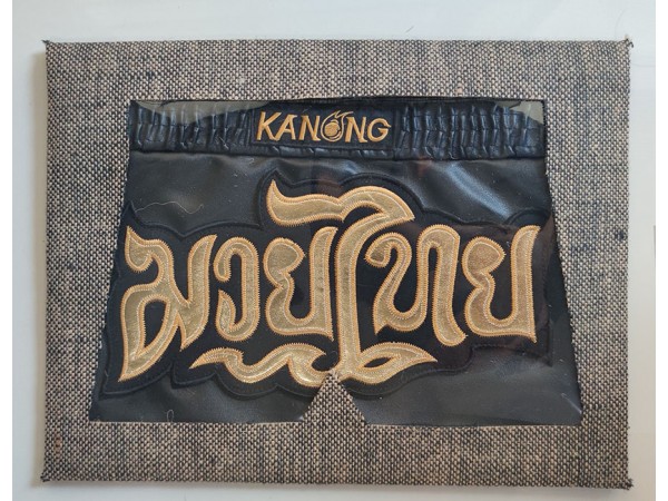 Kanong Fashion Clutch Bag : Black/Gold size A4