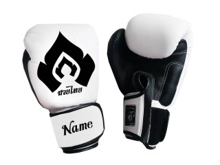 Custom Kanong Muay Thai training Gloves : KNGCUST-058