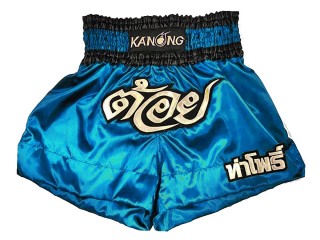 Custom Boxing Trunks : KNBXCUST-2005