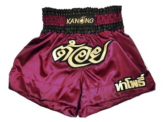 Custom Boxing Trunks : KNBXCUST-2006