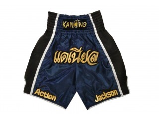 Custom Boxing Shorts : KNBXCUST-2028