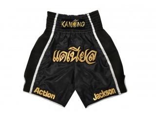 Custom Fight  Shorts : KNBXCUST-2030