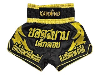 Custom Kanong Muay thai Shorts : KNSCUST-1014