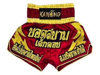 Custom Kanong Muay thai Shorts : KNSCUST-1016