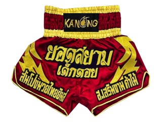 Custom Muay thai Shorts : KNSCUST-1016