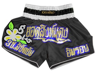 Custom Kanong Muay thai Shorts : KNSCUST-1029