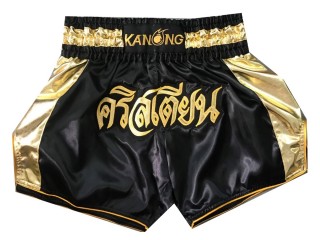 Custom Kanong Muay thai Shorts : KNSCUST-1042