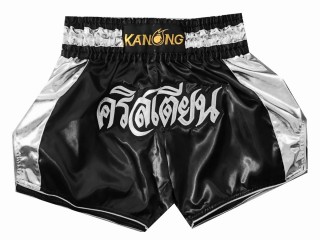 Custom Kanong Muay thai Shorts : KNSCUST-1043