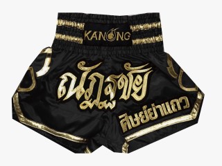 Custom Kanong Muay thai Shorts : KNSCUST-1045