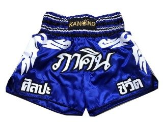 Custom Kanong Muay thai Shorts : KNSCUST-1050