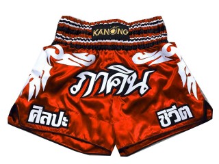 Custom Kanong Muay thai Shorts : KNSCUST-1052