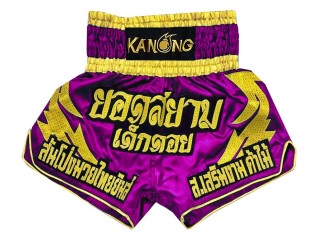 Custom Kanong Muay thai Shorts : KNSCUST-1085