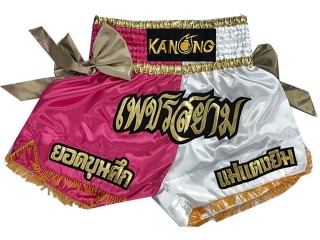 Custom Kanong Muay thai Shorts : KNSCUST-1100