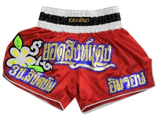 Custom Kanong Muay thai Shorts : KNSCUST-1134