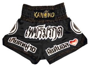 Custom Kanong Muay thai Shorts : KNSCUST-1144