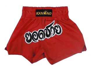 Custom Embroidery Muay thai Shorts : KNSCUST-1165