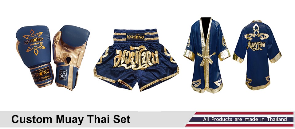 Custom Muay Thai Set