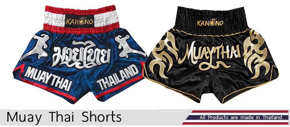 Kanong Muay Thai Kick Boxen Retro Hosen Shorts KNSRTO-252-Navy-XXL 